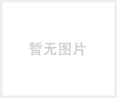 防水枪机串口摄像头